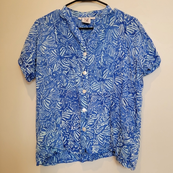 yazdi Tops - Yazdi Vintage Button Down Shirt